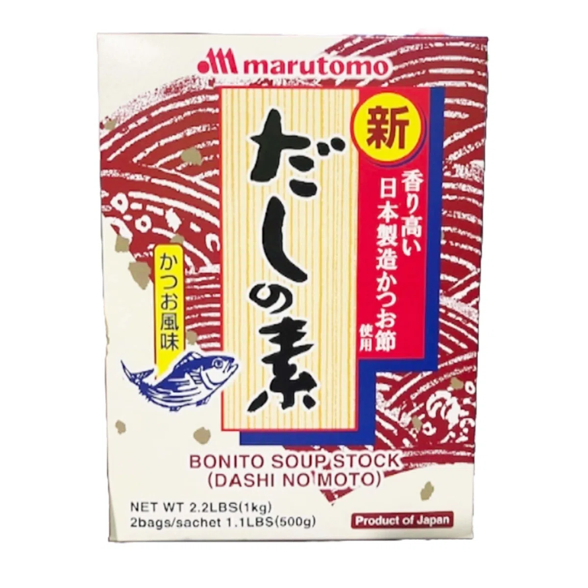 Glanulare per brodo dashi giapponese, Confezione con 2 buste da 500 g