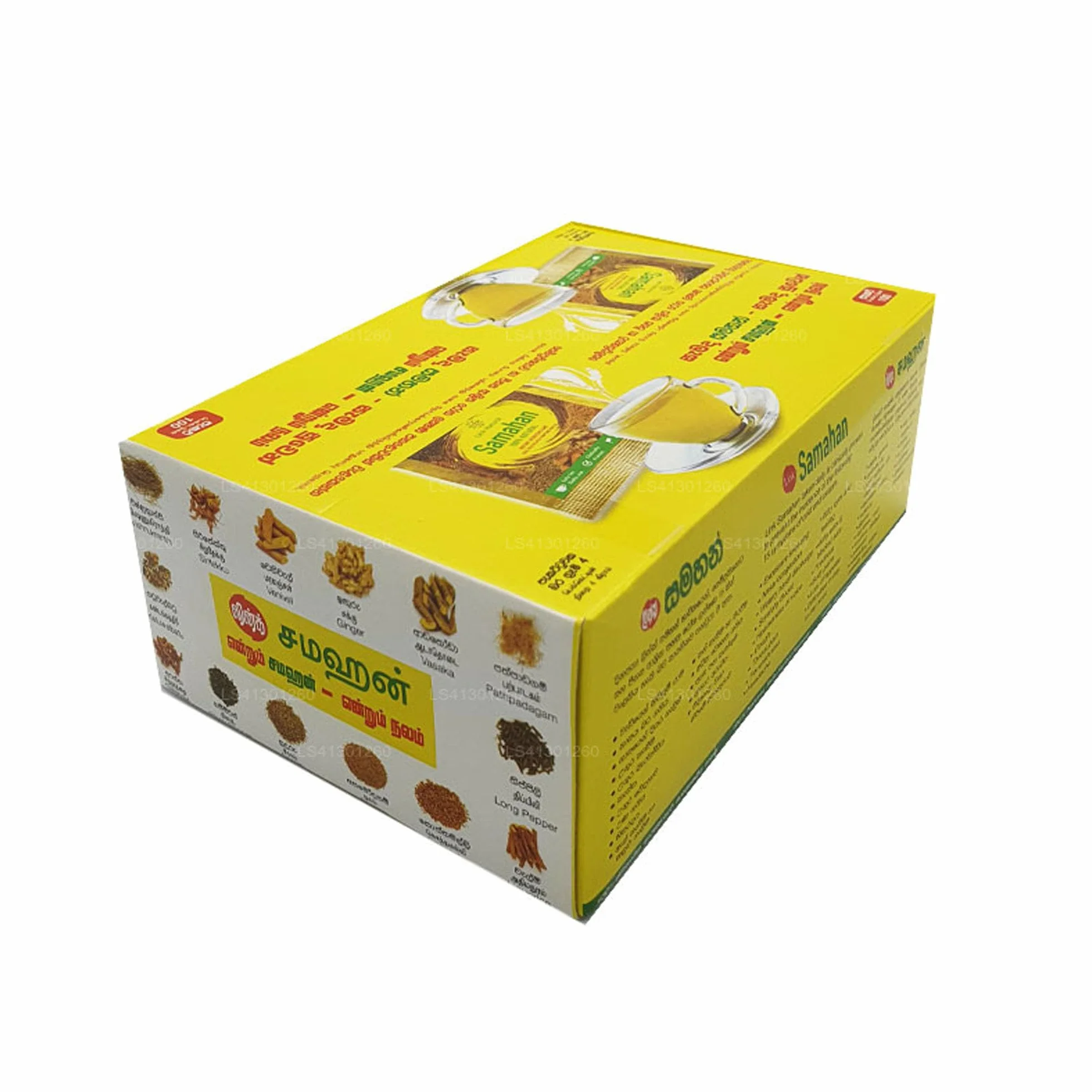 Samahan Ayurveda - Tè naturale alle erbe, buona ed efficace prevenzione e sollievo dal raffreddore e dai sintomi del freddo, 100 confezioni da 4 g ciascuna